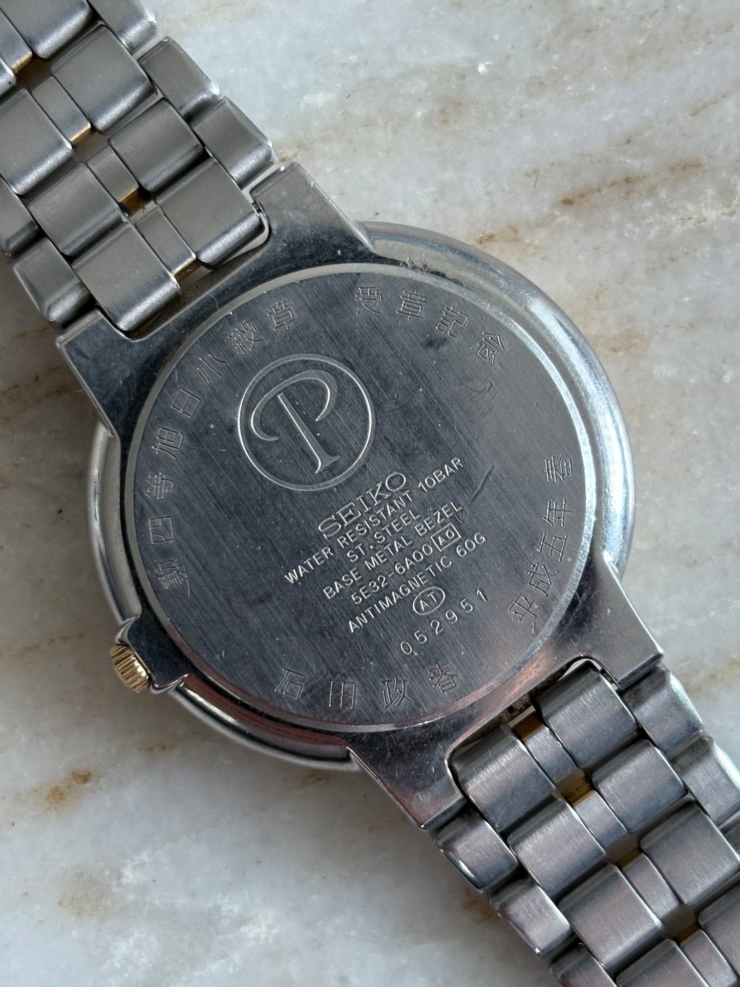 Seiko Présage Quartz: 1990 Vintage men’s watch
